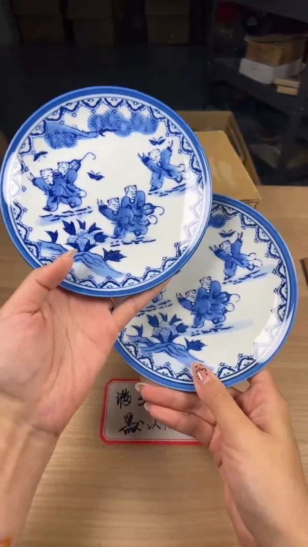 茶道陶瓷茶具套装