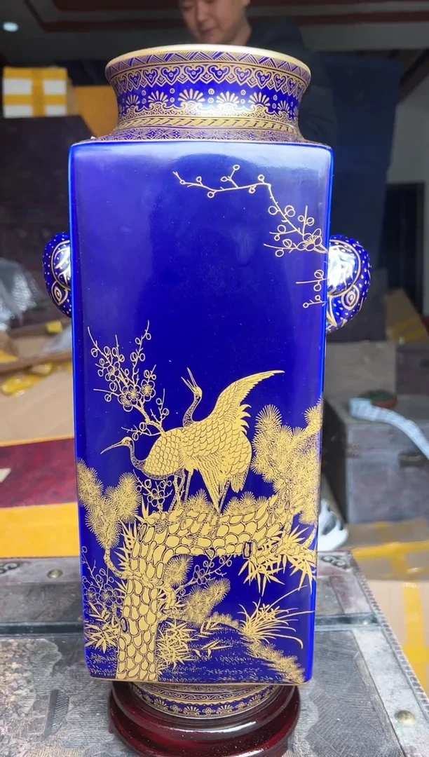 【闪购商品】167国营好瓷霁蓝描金赏瓶