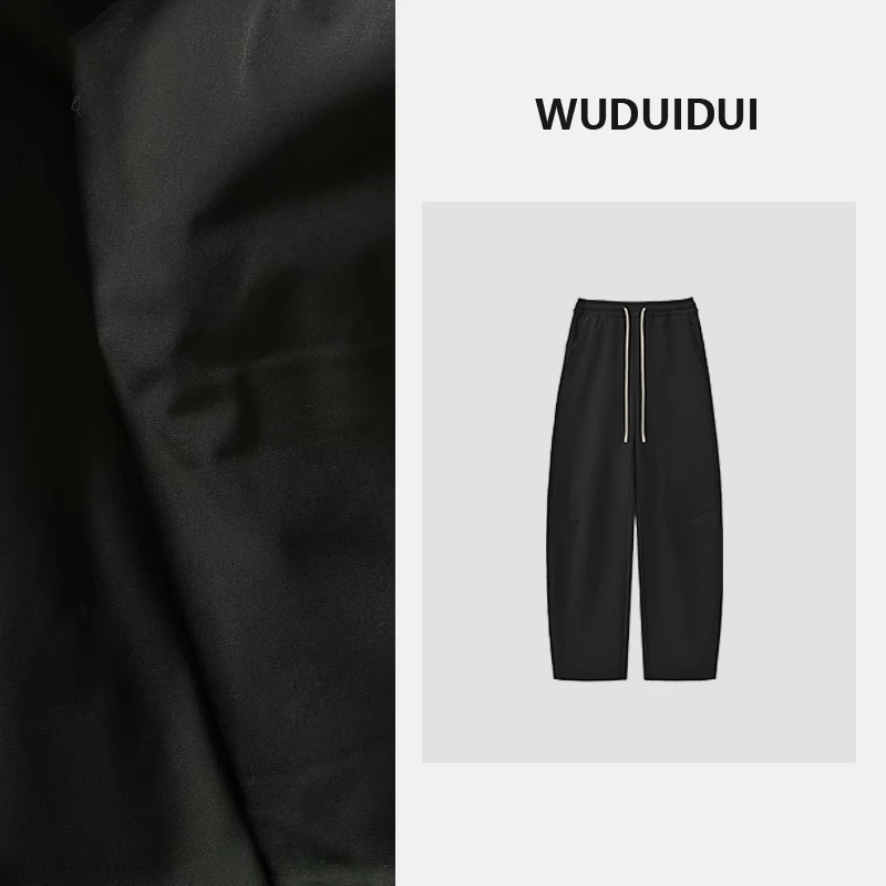 吴堆堆 软壳防风御寒显瘦雪地裤