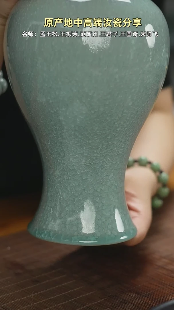 杯观音瓶mmmmmmmmmmmmm