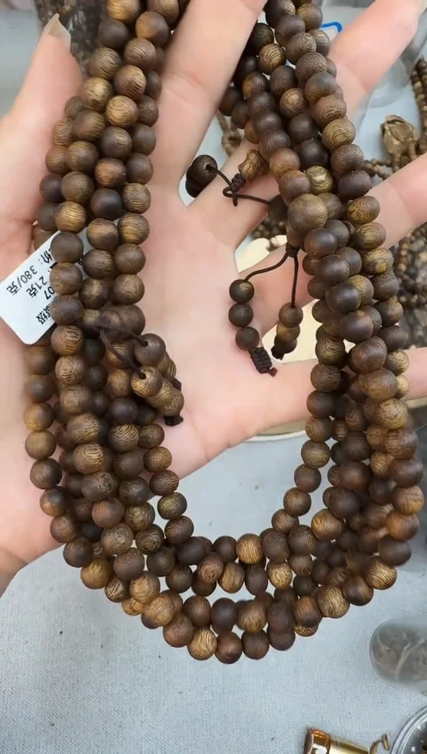 沉香手串0721红骨凹身圆珠多圈多样性发一