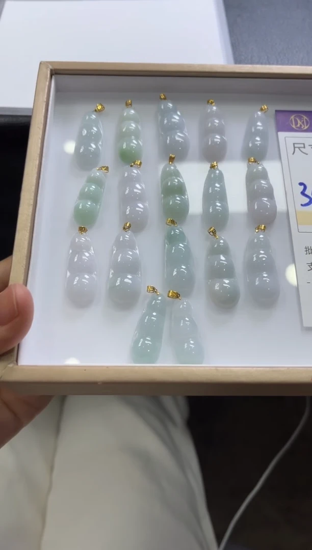 【闪购商品】翡翠颈饰18K金镶嵌C74 /多样性发一件/配绳子