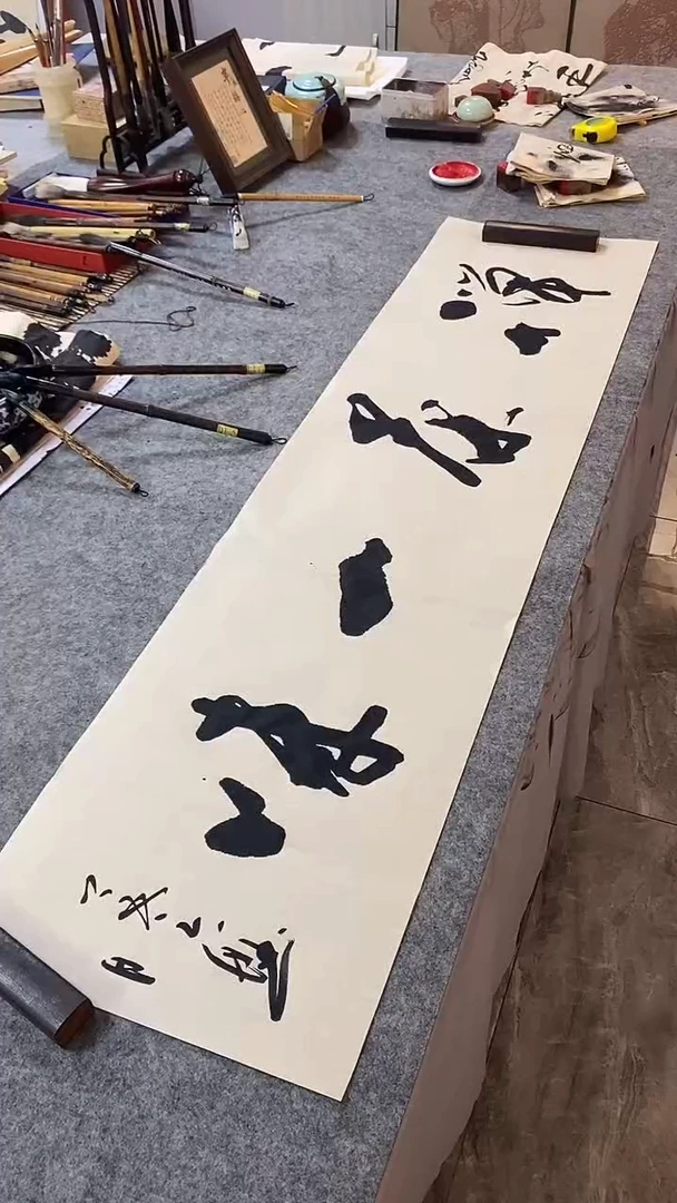 书法【禅茶一味】手写书法作品