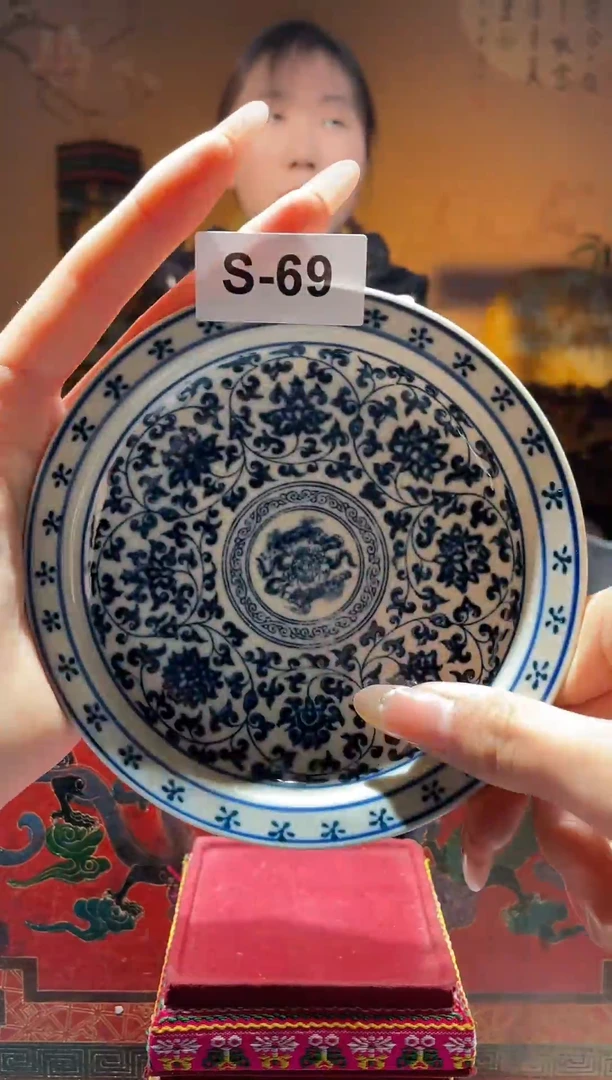 【闪购商品】碟S-69（直播间所见即所得瓷器）