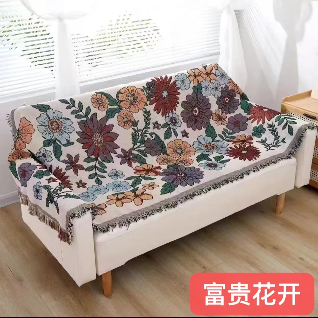 家用文艺风高级感流苏边沙发盖垫 H2048