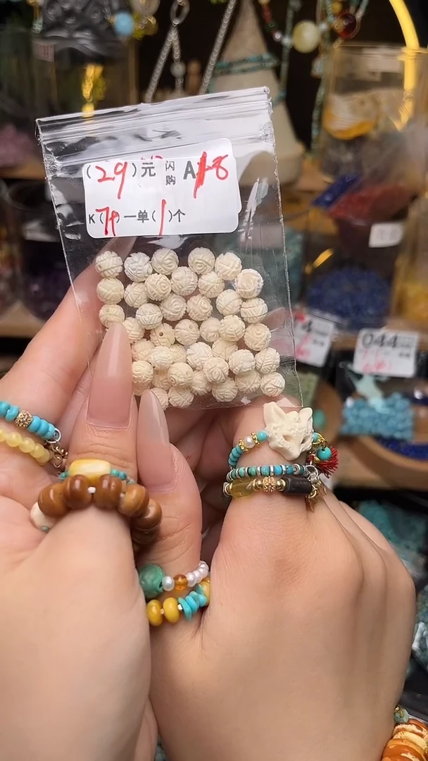 未镶嵌琥珀珠宝奇石A18