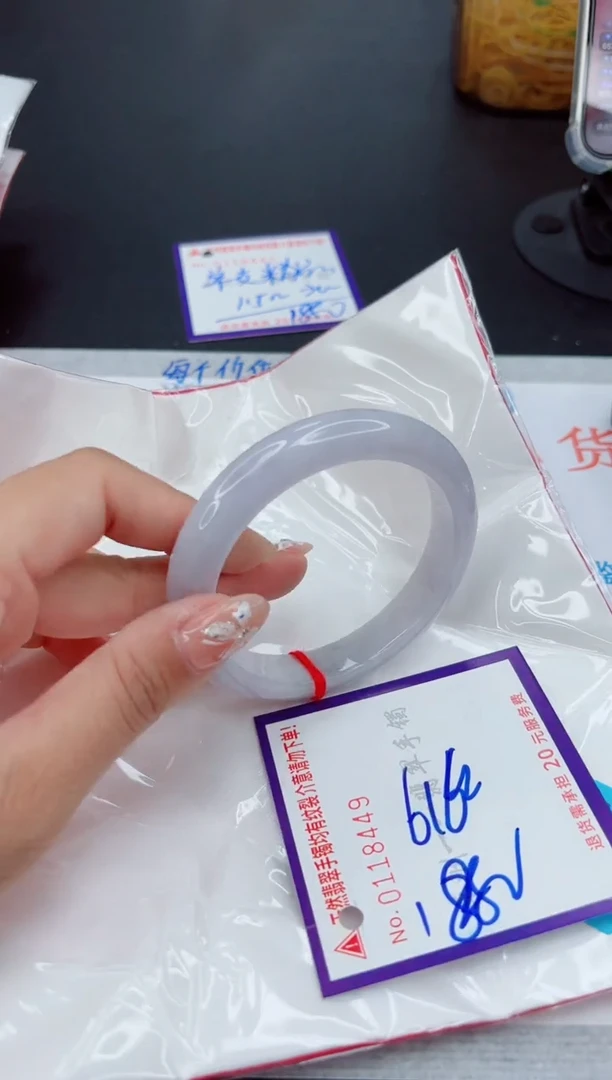 翡翠手镯未镶嵌1111111111