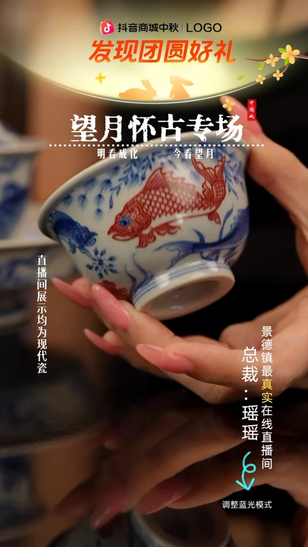 h****e瓷瓷瓷瓷瓷瓷瓷瓷