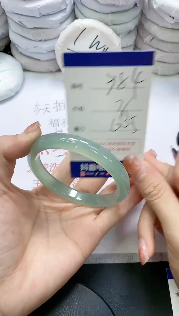 未镶嵌手镯玛瑙/玉髓384