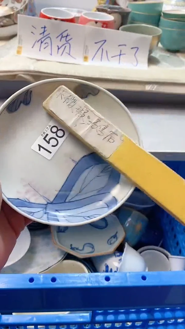 瓷片用****6158瓷片瓷片瓷片瓷片