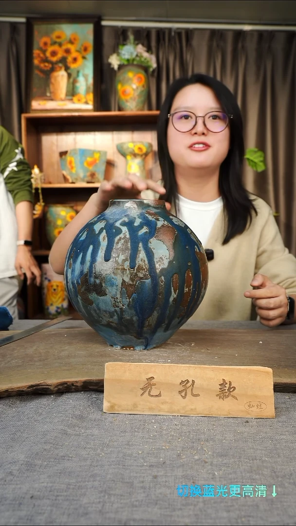 陶瓷23-27口径8高度24默认手工诧季风格微疵无孔1-2误差