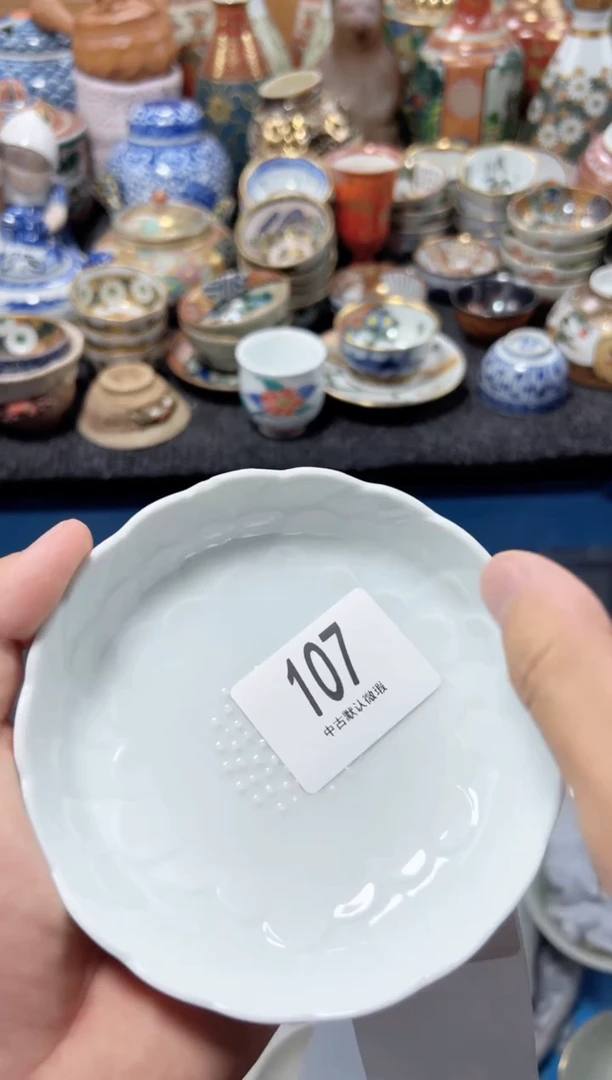 瓷片m****0夏目海外回流瓷器中古品。