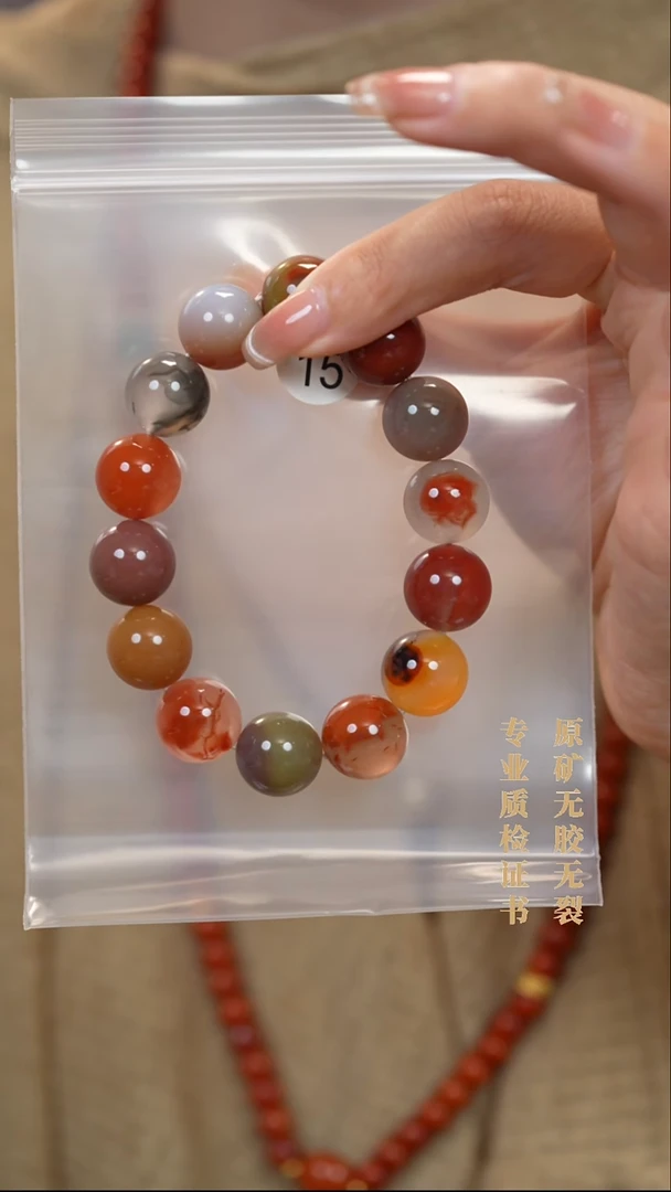 颈饰未镶嵌南红玛瑙原矿无优化无胶裂多宝手链15+
