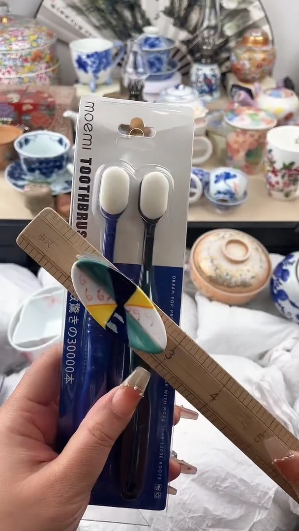 【闪购商品】瓷片，看清尺寸品相再拍