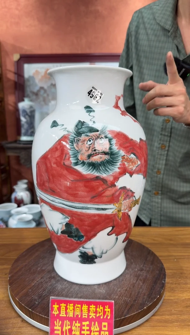 吴义松陶盟手工手绘陶瓷编码：4962
