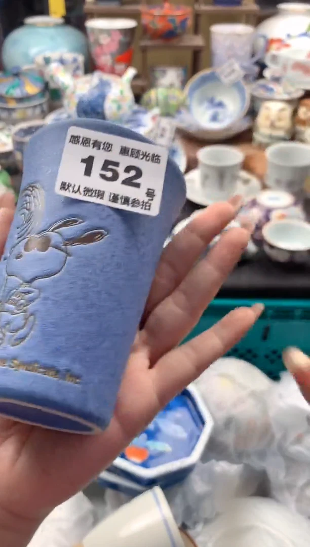 瓷片潦****_152号九姑娘工艺品瓷器