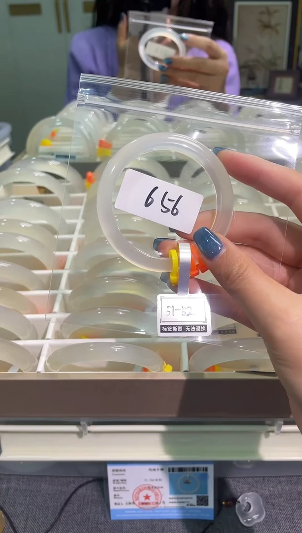 手镯玛瑙/玉髓未镶嵌656