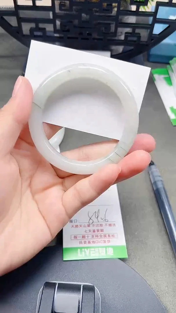 未镶嵌手镯石英质玉86-53/54