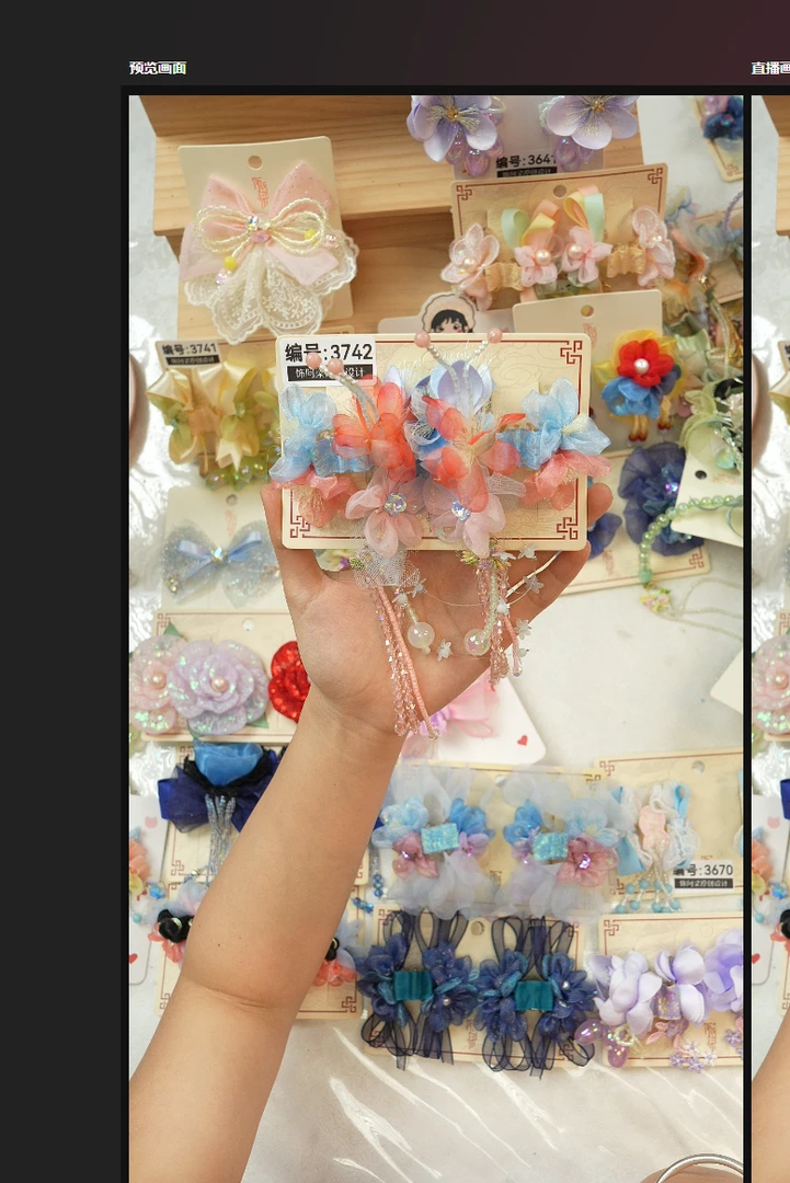 饰阿梁3742红粉清露头饰儿童小女孩发夹发饰可爱甜美百搭手工中国