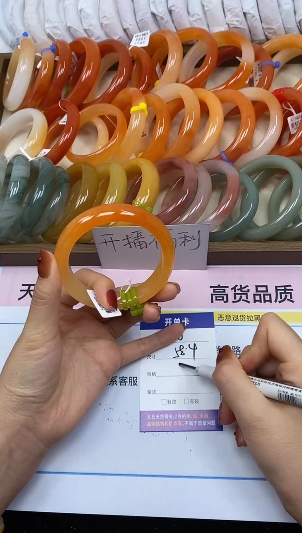 未镶嵌手镯石英岩玉6/58.4