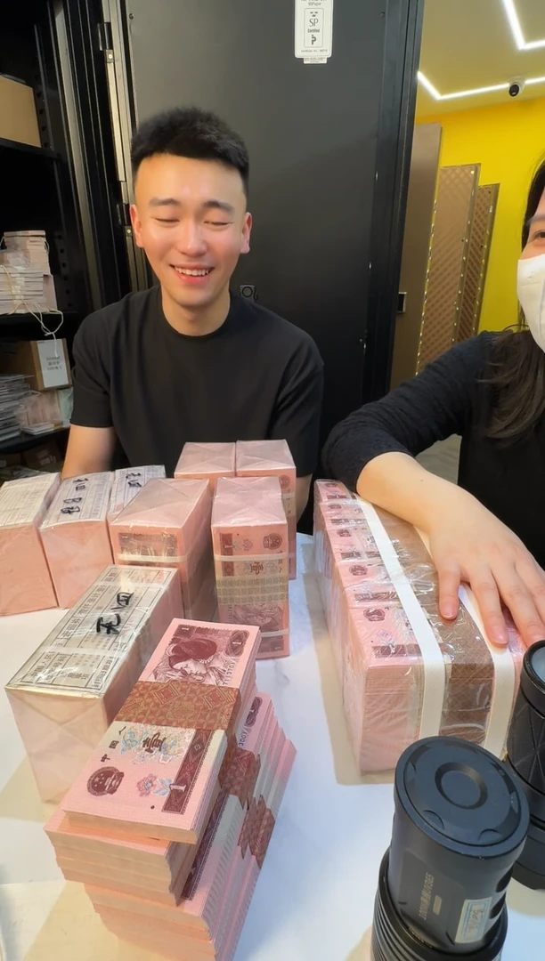 【闪购商品】带评级鉴定-捆拆961整刀无4福利