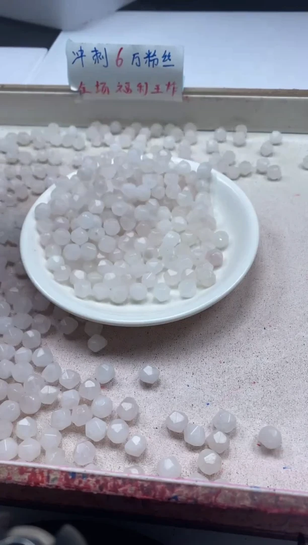 【闪购商品】水晶颈饰未镶嵌w2430粉水晶切面8mm*40颗