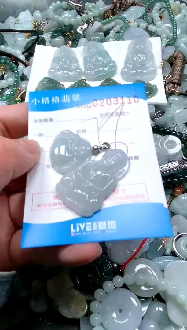 【闪购商品】翡翠颈饰未镶嵌闪购商品0203109