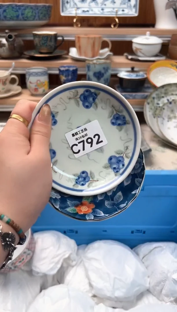 瓷片桃*792C 满28包邮