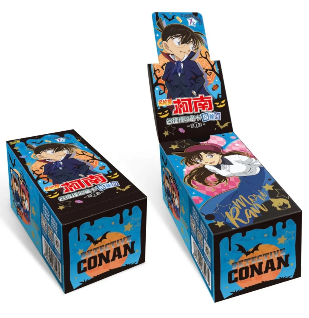 【叠叠/超量/整盒】名侦探柯南揭秘包卡牌系列（默认代拆）