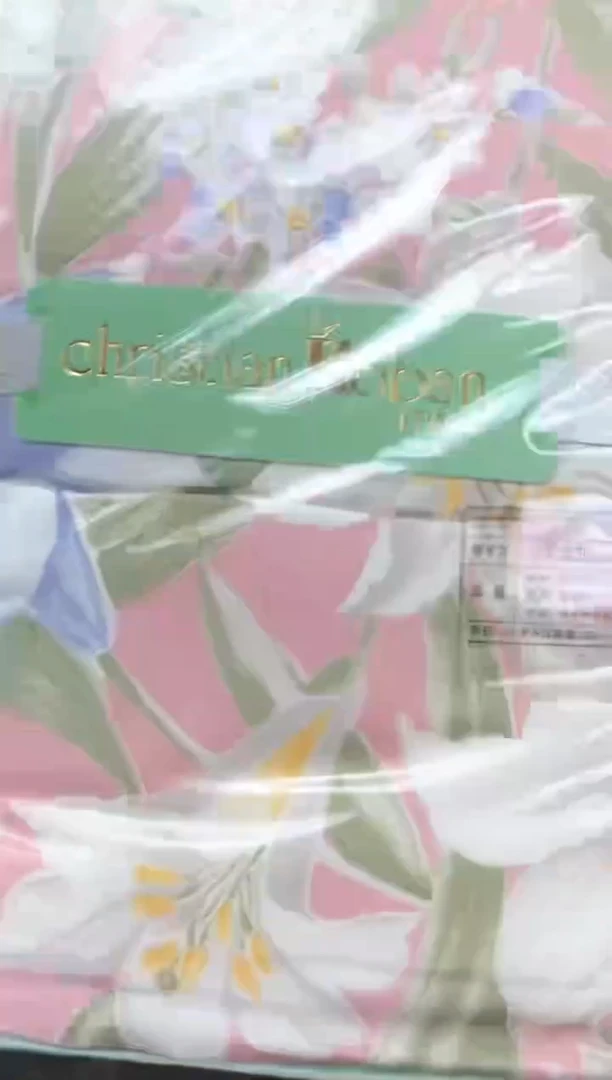 瓷片1094聚宝缘优品精选