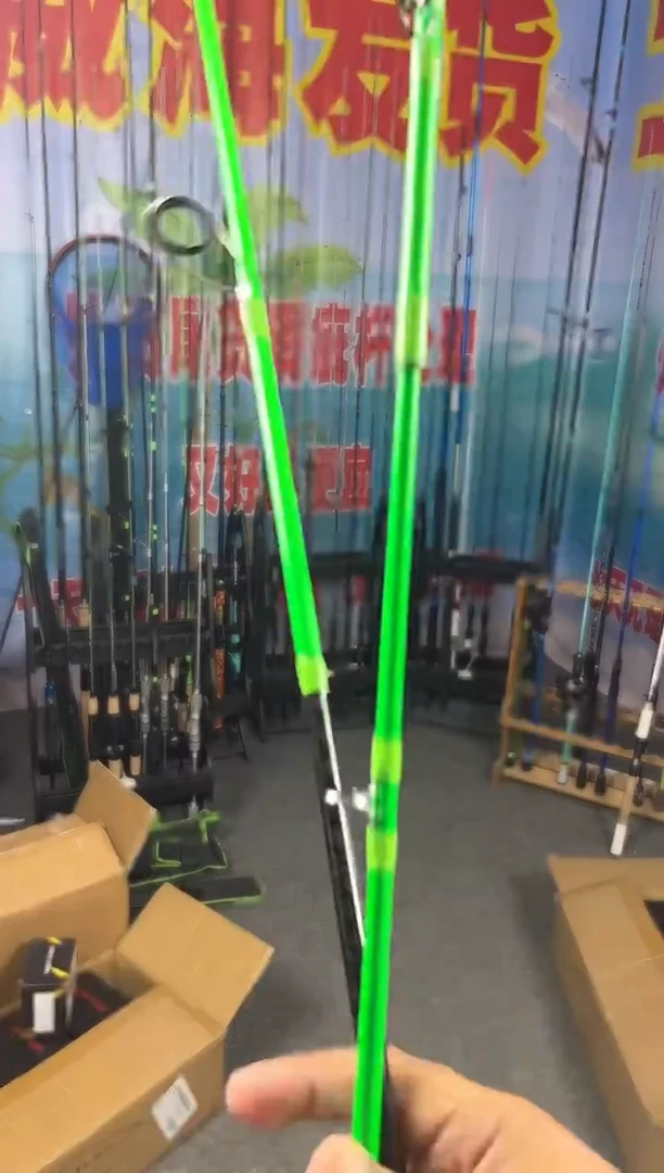 1.98m碳素绿麒麟直柄1.98米（瑕疵尾货竿，没有售后，介意勿拍）