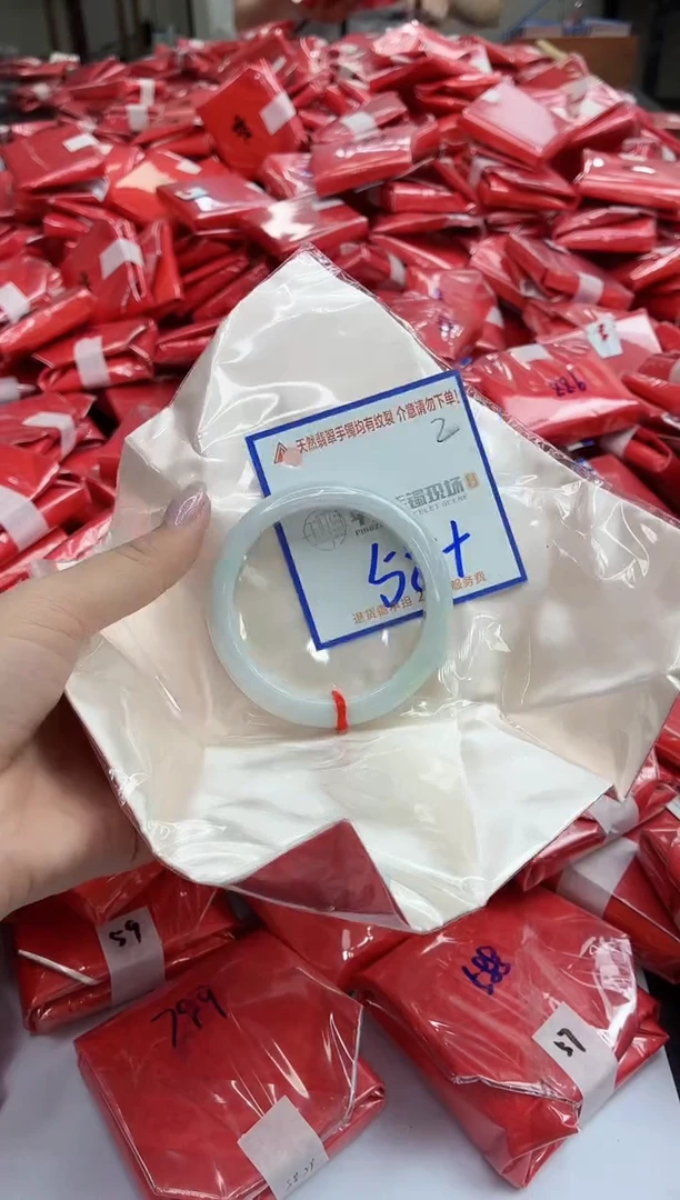 未镶嵌手镯翡翠11111111111111111111111111