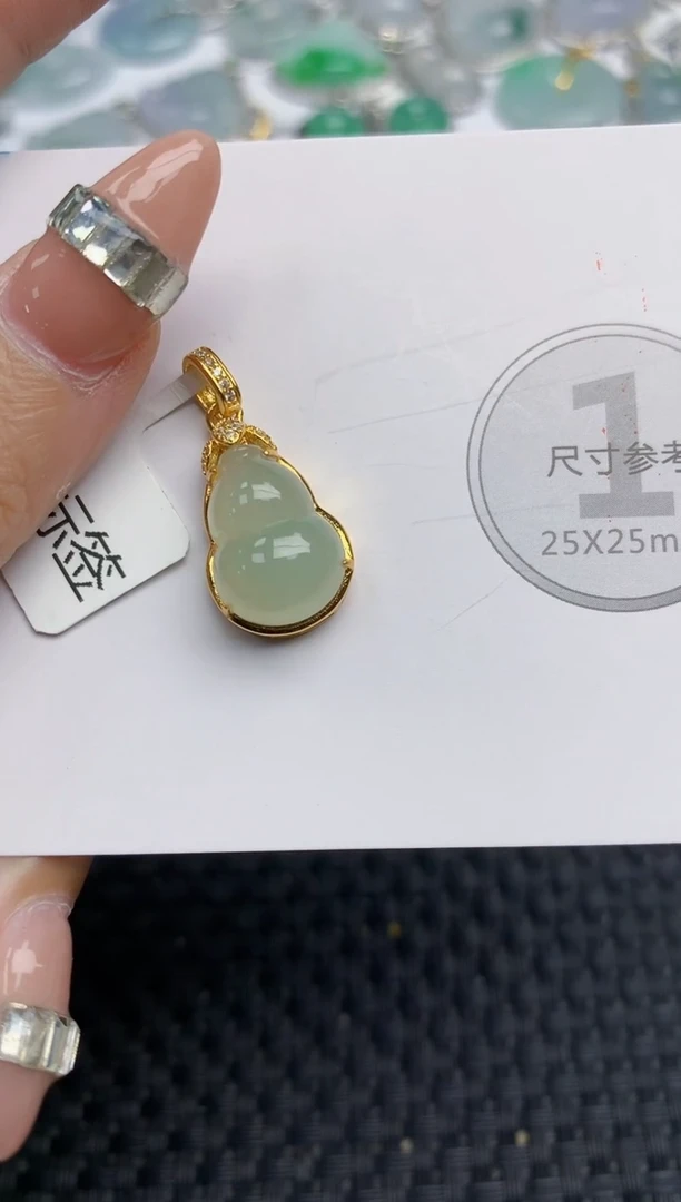 颈饰未镶嵌翡翠天然缅甸A货翡翠百元以上9元证书费自理