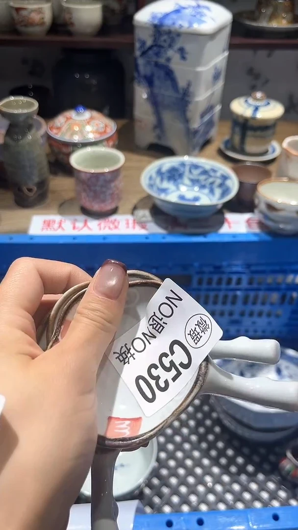 紫砂默认微瑕满二十包邮国**材1