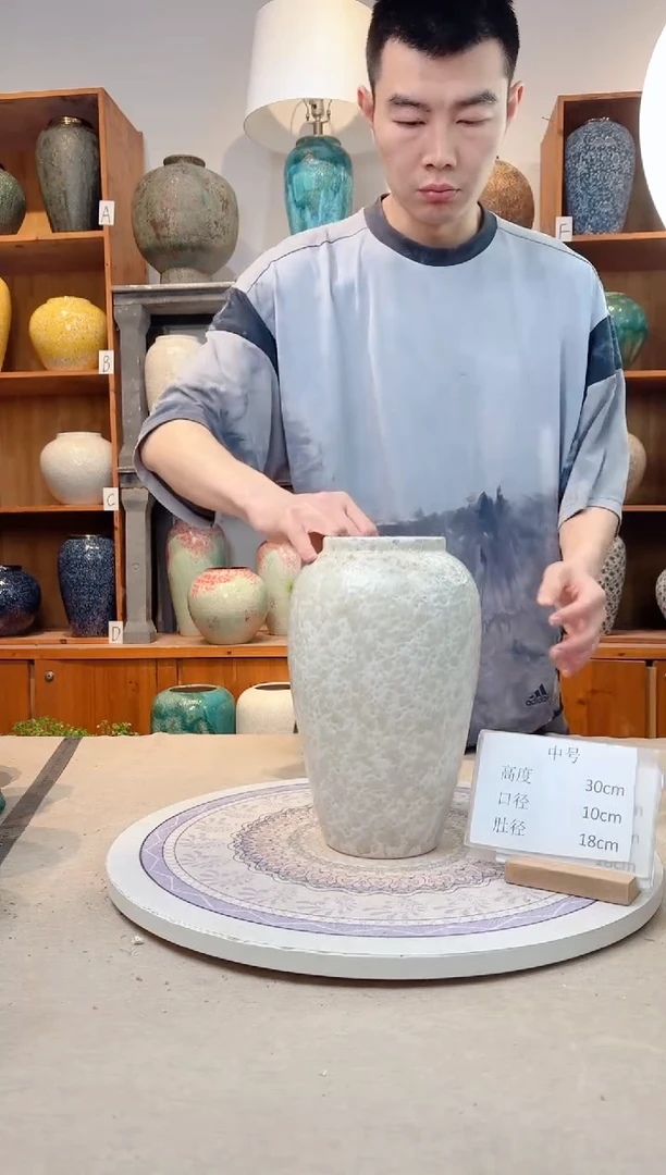 瓶陶瓷花瓶  茶白 中号 正品