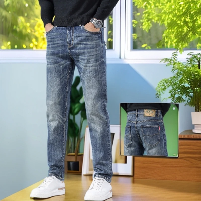 娜罗普西复古牛仔裤男直筒新款夏季薄款小直筒休闲百搭潮牌长裤子