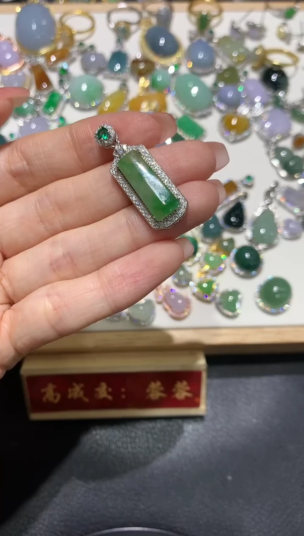 【闪购商品】翡翠吊坠(不含链)银S925镶嵌团购48