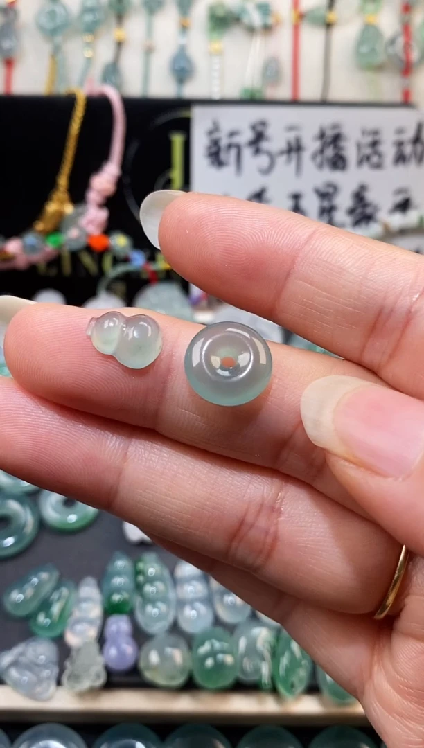 翡翠散珠平安扣葫芦裸石