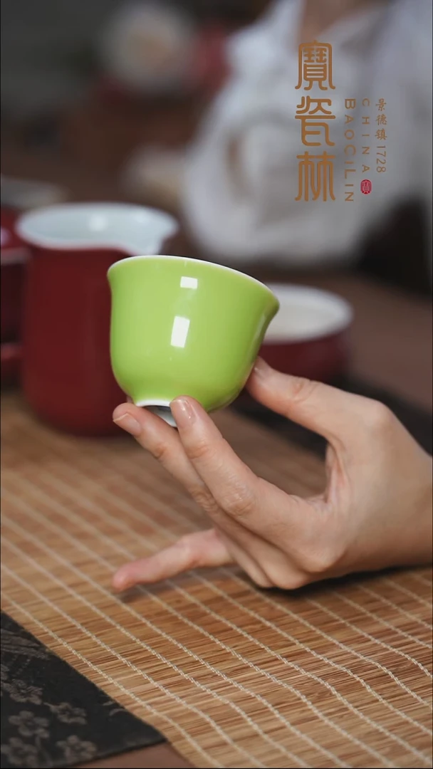 宝瓷林果绿花神杯