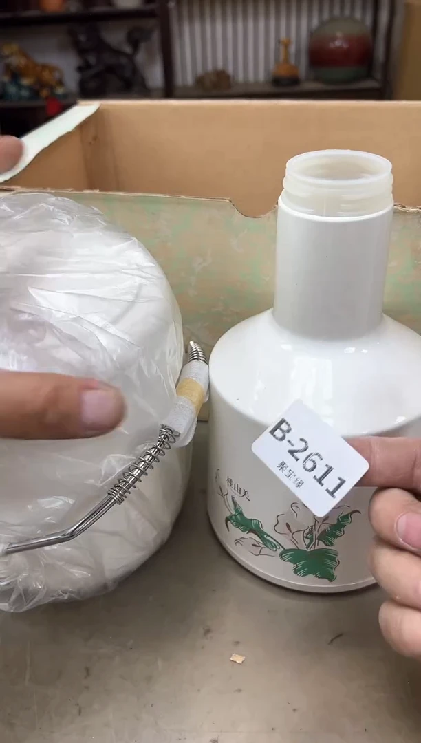 瓷片2611聚宝缘海陶精选