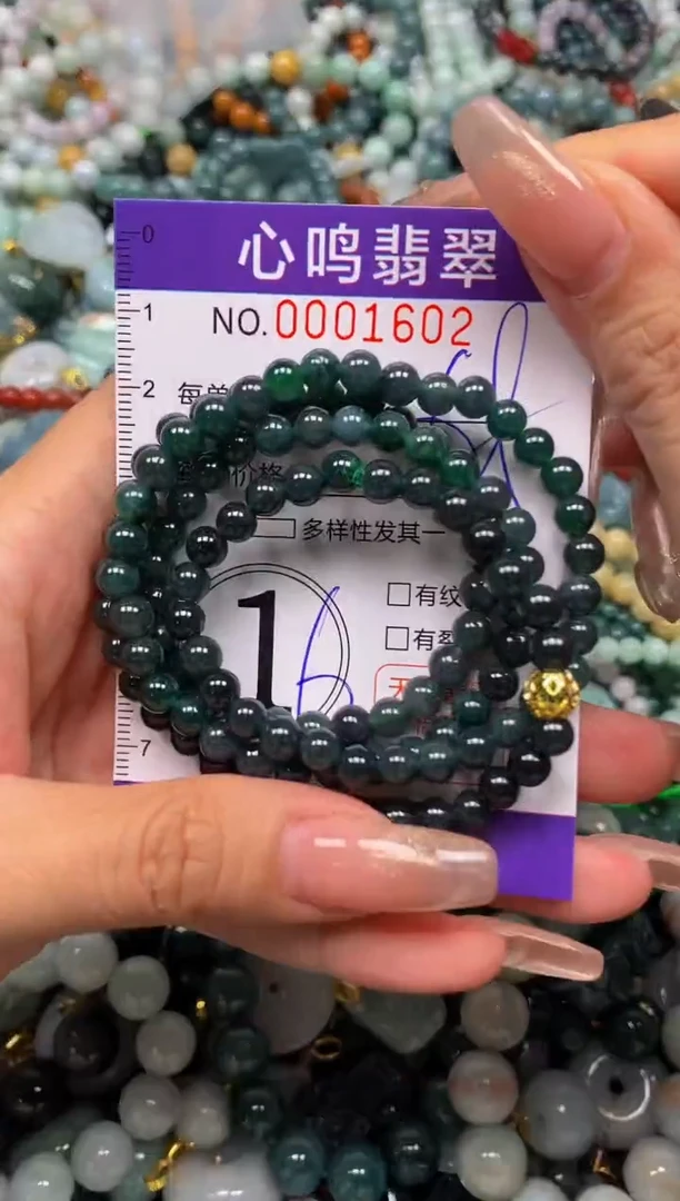 颈饰未镶嵌翡翠闪购001602