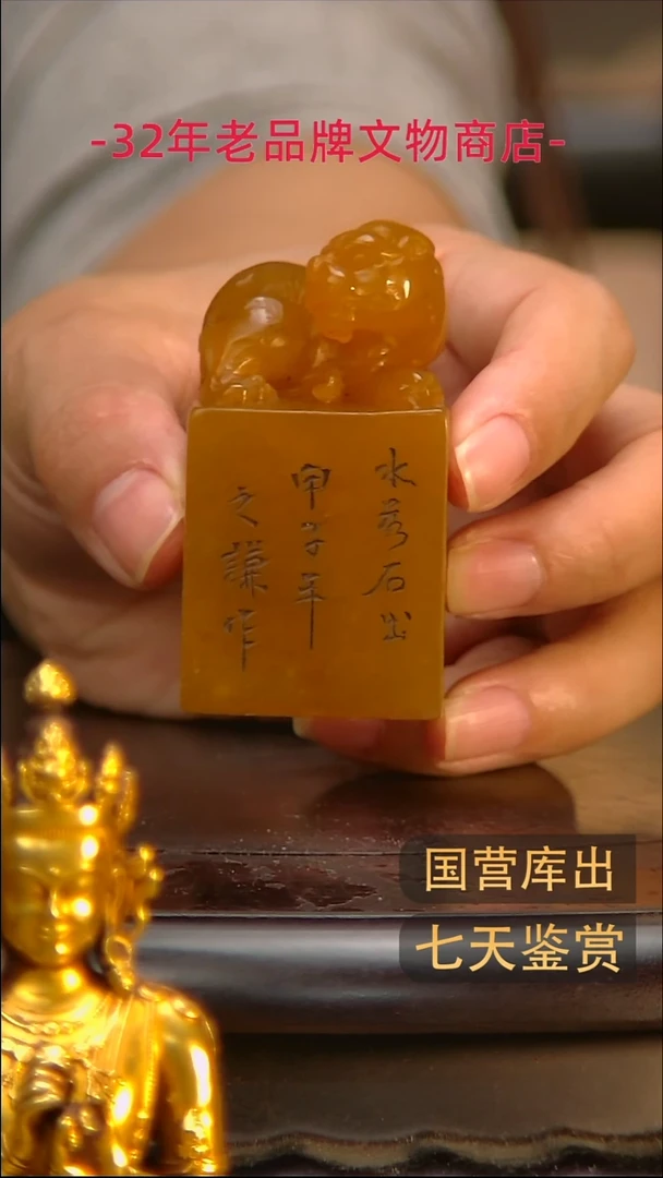 金楚韵汉风精品