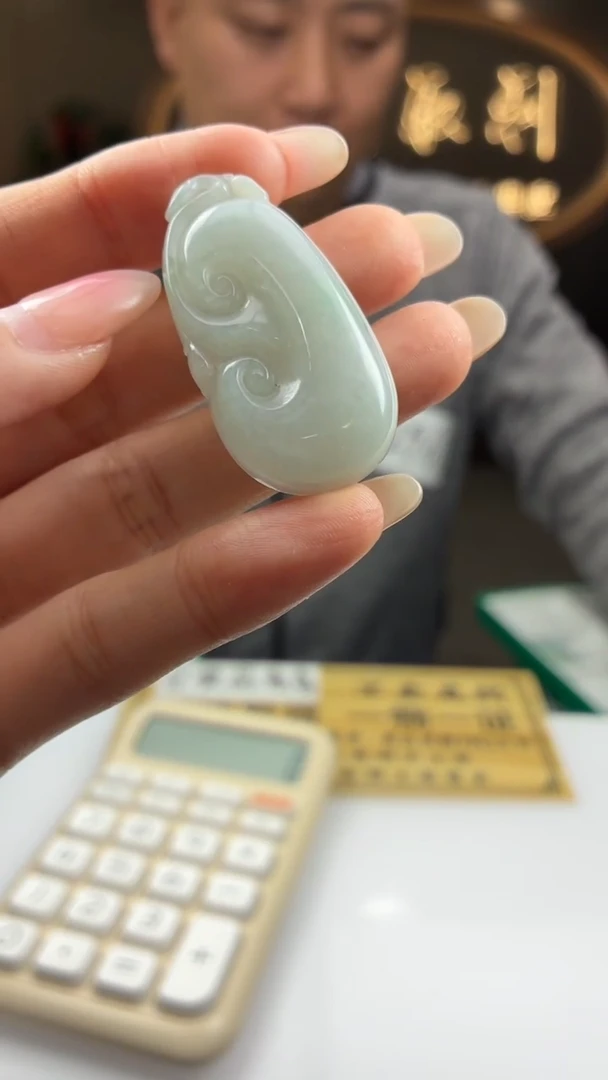 未镶嵌定制翡翠BJ0060214