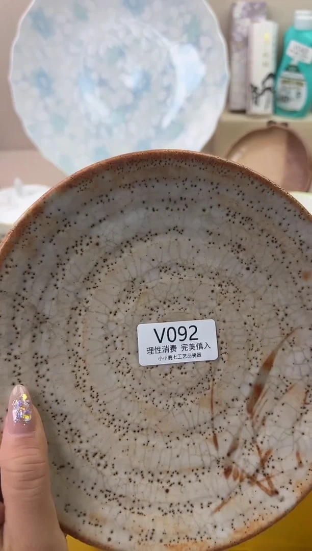 瓷莫*瓷092VVVVVVVVVVVV