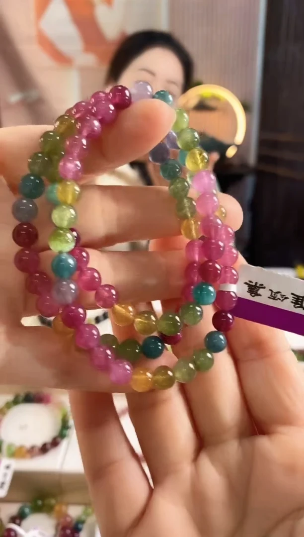 未镶嵌手链碧玺G2643三圈颜色微差发1