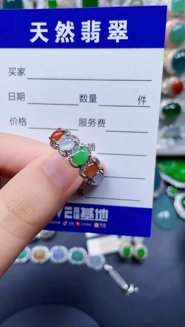 银S925镶嵌戒指翡翠323