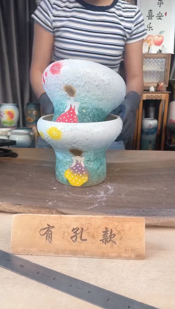 花盆23-74口17高14 2个1-2误差
