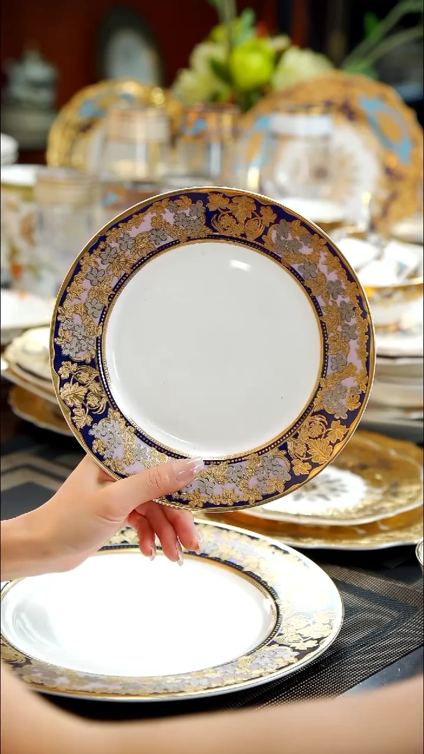 瓷片8英寸平盘   1个