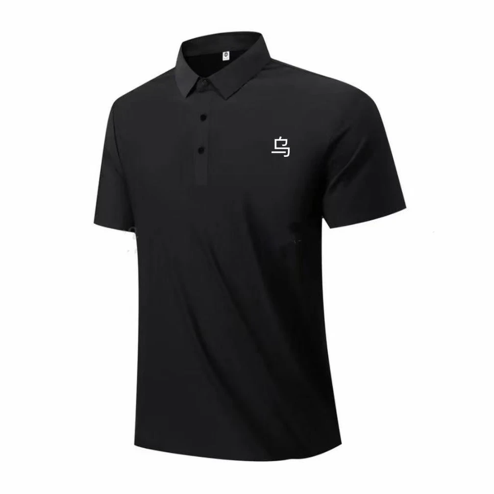 【25年男士乌+POLO款】运动新 款时尚百搭短袖上衣高级