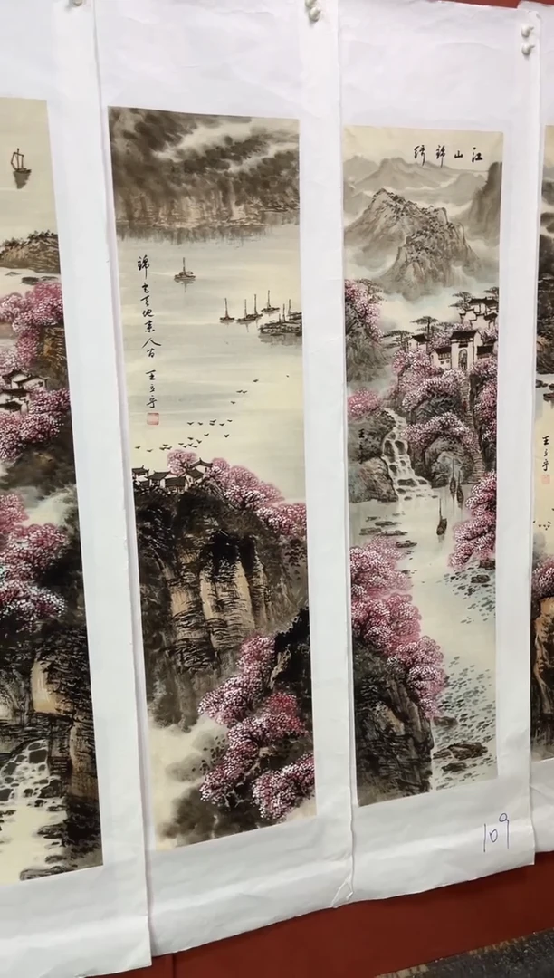 国画安哥精品优选链接109